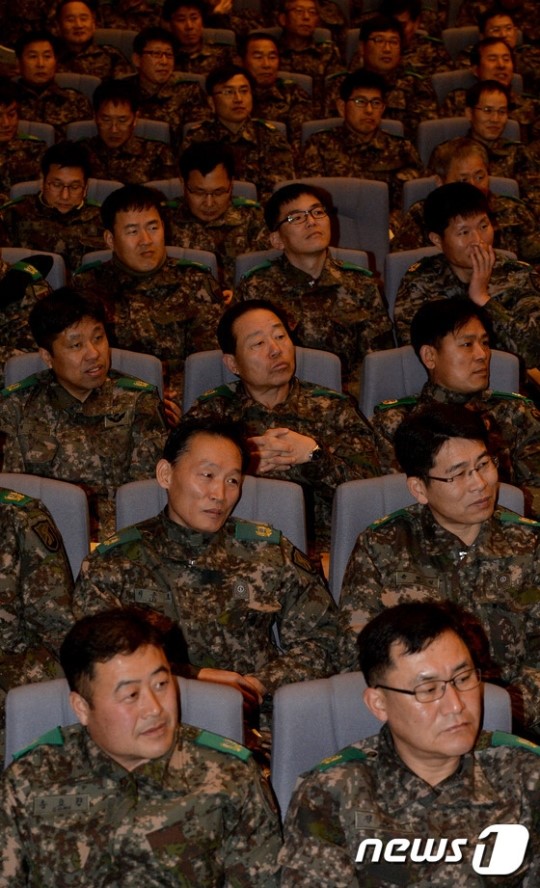 직무교육받는 지역예비군 지휘관들