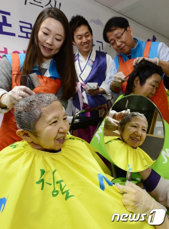 행복한 어르신