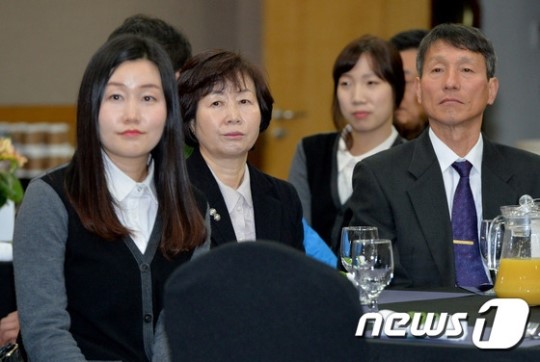이제 교촌의 가족이십니다