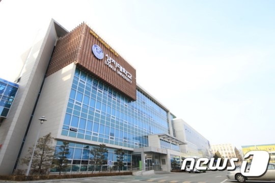 상지대 여대생커리어개발센터, 여성가족부 지원사업 선정