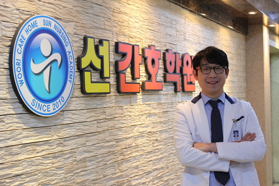 국가자격증 간호조무사 100% 합격, 전원 취업을 자랑하는 고양시 ‘선간호학원’