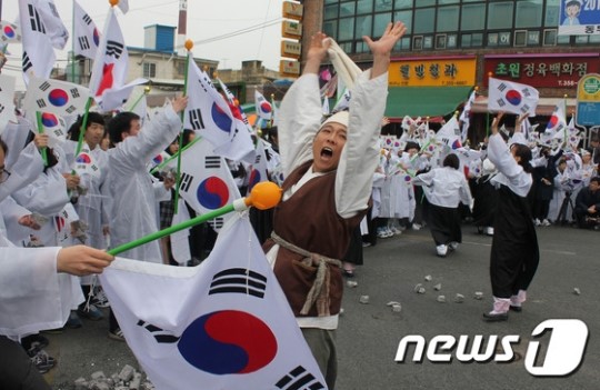 ‘3·13 밀양만세운동’ 재현 행사, 밀양 관아 앞에서 열려