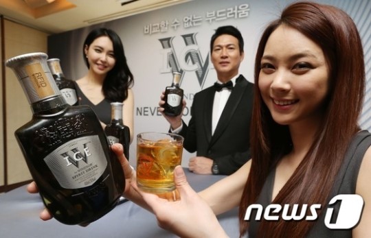 디아지오, 윈저 더블유 아이스 선보여