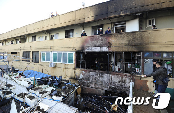 대구 평화시장 상가아파트 화재