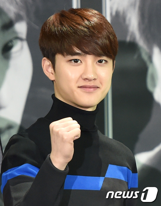 엑소 디오, 주먹 꽉 쥔 순수청년