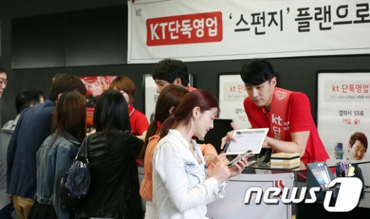841140_article_99_20150331090406.jpg?type=w540