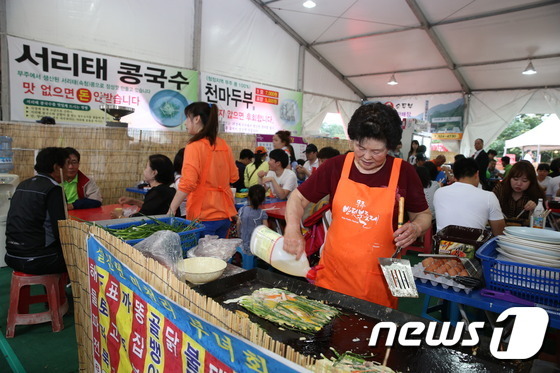 무주군, 15일까지 반딧불축제 먹거리장터 참가자 모집