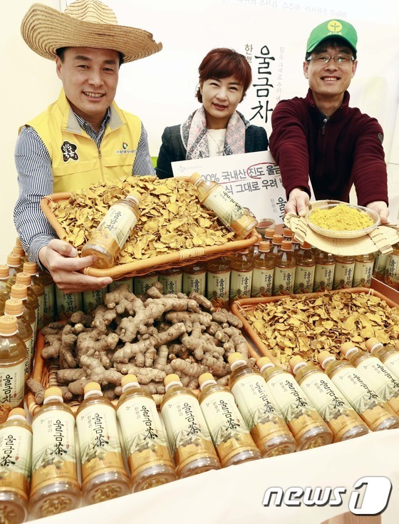 CJ 제일제당,  100% 한뿌리 울금차 선보여