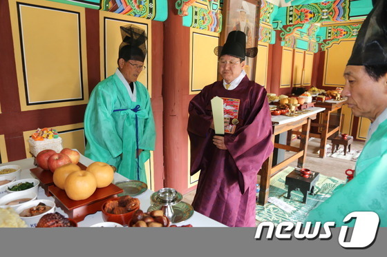 [단신] 영동군, 장지현 선생 숭모제 거행