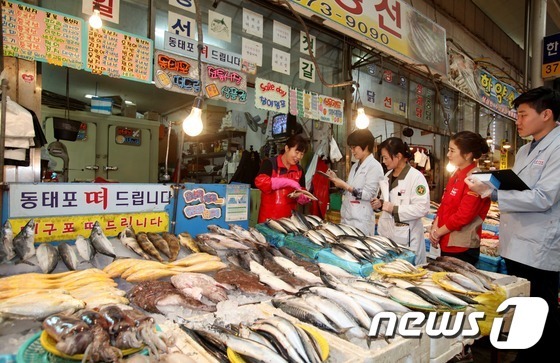 하절기에도 전통시장 식품 믿고 사세요