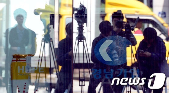검찰, 경남기업 세번째 압수수색