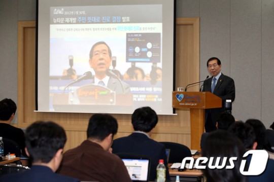 뉴전략 이미지
