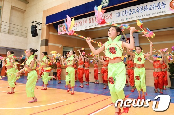 원주 봉대초교서 2015 한·중 교육문화 교류행사