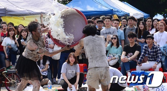 이것이 우유 폭탄