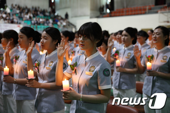 강릉영동대, 제51회 나이팅게일 선서식 개최