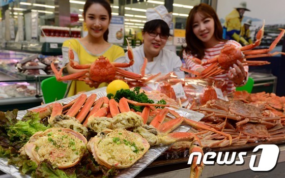 단돈 2만원에 대게 한 마리