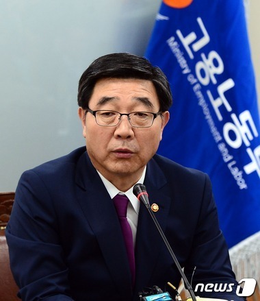 직업훈련 부정수급 관리하는 전문기관 문 연다