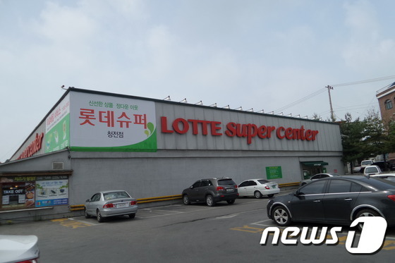 제천 롯데슈퍼, 유통기한 경과한 식품판매 물의