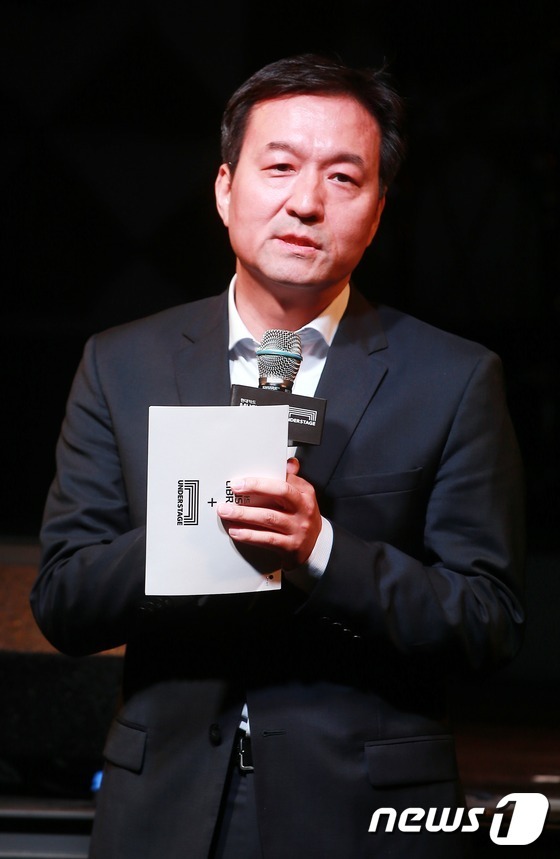 최문규 교수 음악 듣기 좋게 만들었습니다