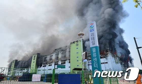 제일모직 물류창고 화재... 물류단지 괜찮나?