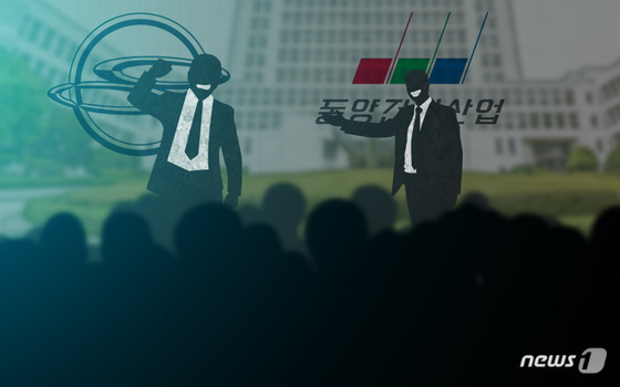 쌍용·동양건설 등 M&A 성공하니 채용 확대…인력누수 만회
