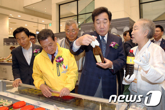 광주서 남도명인 우수식품전 행사 개막