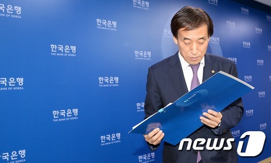 기준금리 인하 총재의 고심