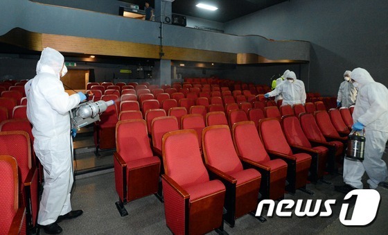 대학로 소극장 매주 1회 메르스 방역 소독