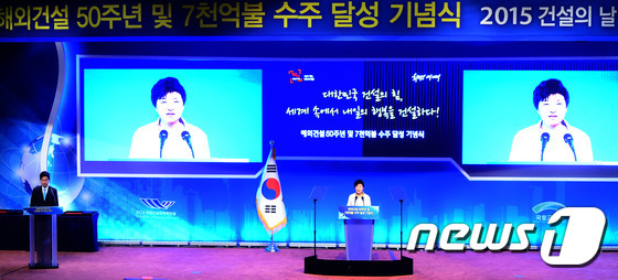 건설인들의 노력에 박수를...