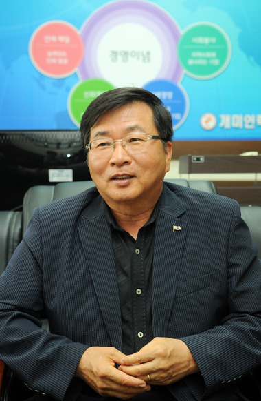 인력개발을 통해 고용을 창출하고 사회에 공헌하는 ‘개미인력개발㈜ A&jobs’