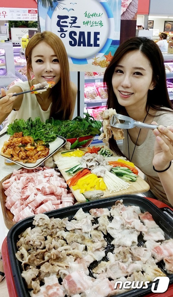 롯데마트, 대패 삼겹살 할인 판매