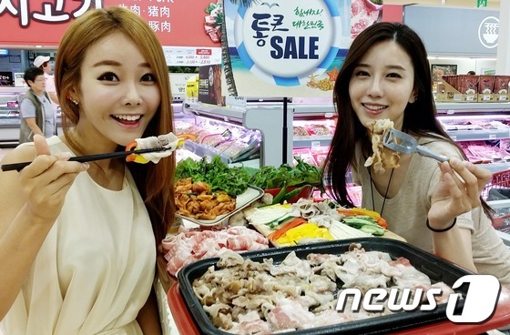 맛좋은 대패 삼겹살 통큰 세일