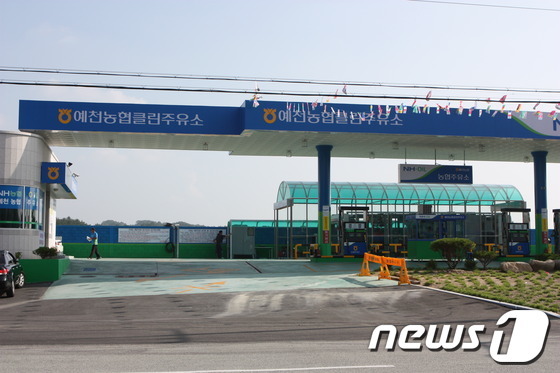 4대 직영주유소 이어 자영주유소 클린주유소 전환 유도