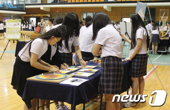 수학과 사랑에 빠지다…횡성여고 수학박물관 체험행사