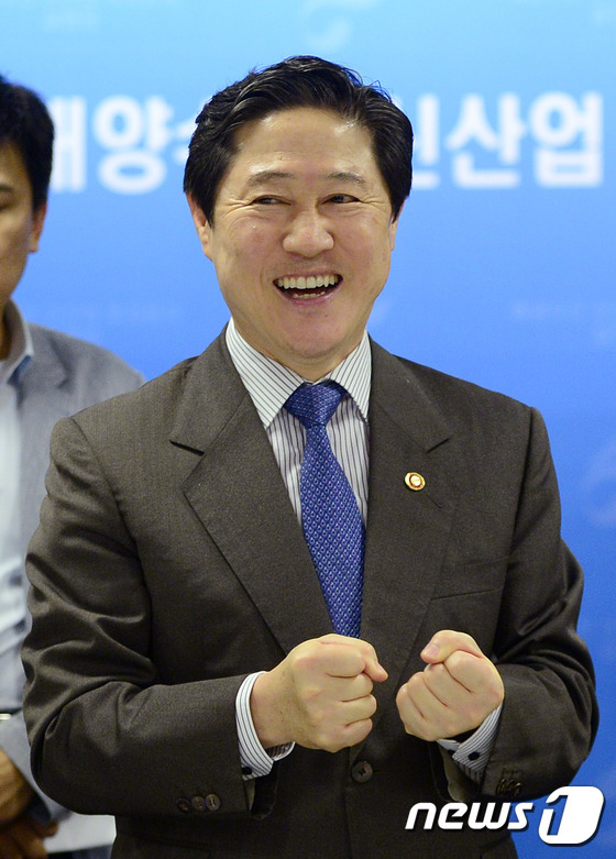 유기준 장관 해양수산 신산업에 투자하세요