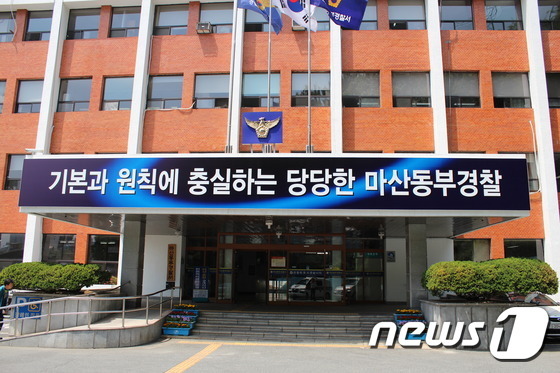 오락실 현금교환기 턴 30대 하는 말이… 잃은 내 돈 찾은 것