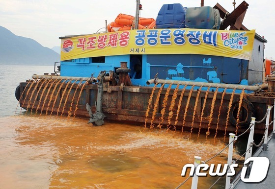 통영 앞바다 적조를 막아라