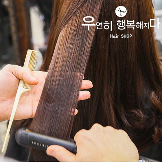 극손상모 전문 헤어샵 ‘우연히 행복해지다’ 손상모 복구 기술로 소셜커머스 뷰티 부문 1, 2위 선정
