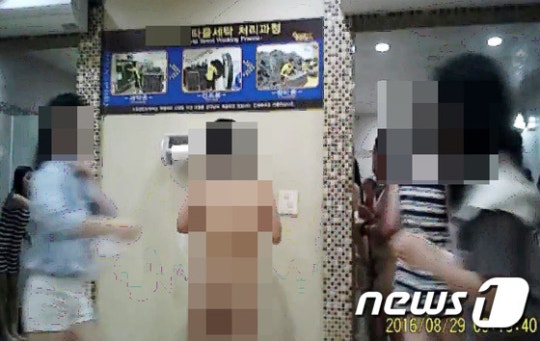 '워터파크 女샤워실 몰카' 촬영자는 20대 여성…경찰 추적.news | 인스티즈