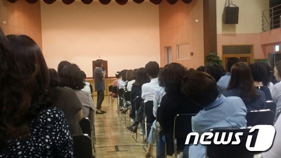 서대전 여고 일반고 전환 일방적 통보 학부모 뿔났다