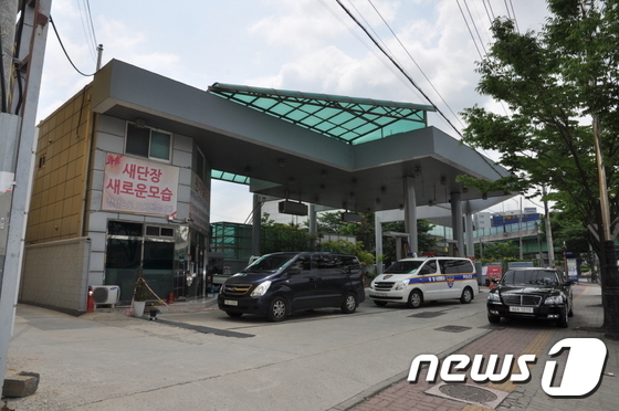 지하터널 파 송유관 기름 훔친 조직 검거