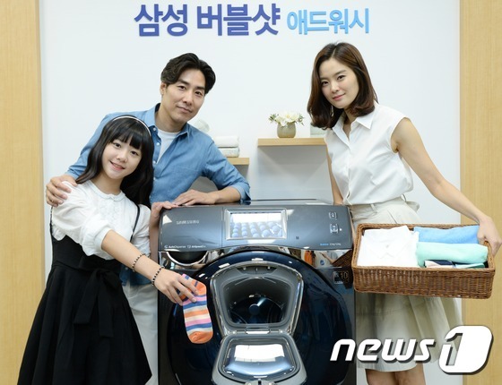 기술없다vs감성도 기술…삼성-LG 또 세탁기싸움