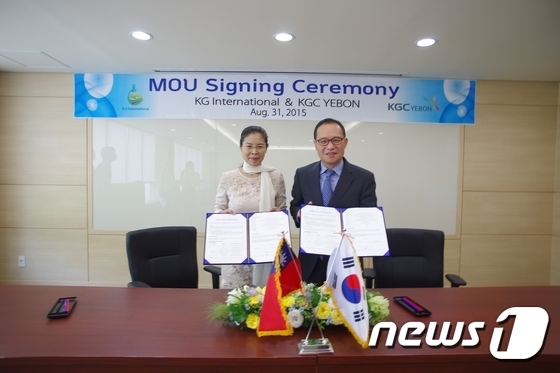 KGC예본-KG인터내셔널, 천연물 소재 및 제품개발 MOU