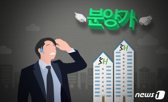 충주기업도시 내 미진이지비아, 고분양가 논란