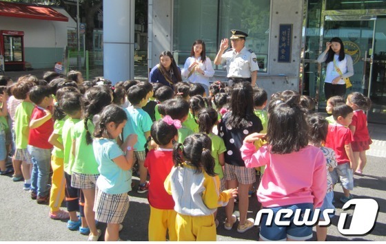 대전 천동파출소, 하늘채어린이집 초청 경찰관 체험 실시