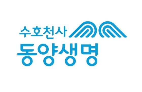 안방보험, 동양생명 인수 완료…공식 출범 준비 끝