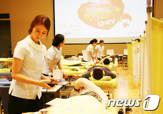 삼성디지털시티, 희망나누기 헌혈++ Day 열어