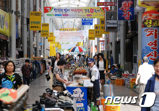 울산 중구 전통시장 활성화 적극 추진
