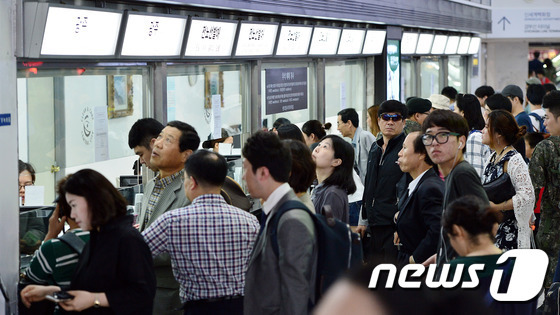 고향가는 버스표가 있나?