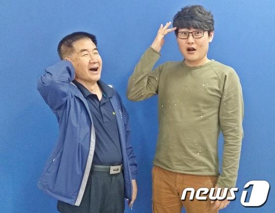 세종대왕은 알랑가몰라…수화에도 사투리·은어